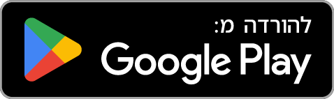 זולו - להורדה מ: Google Play