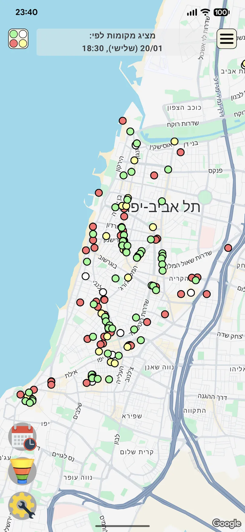 מפת זולו של כל תל אביב עם סימון בתי העסק שיש בהם האפי האוור